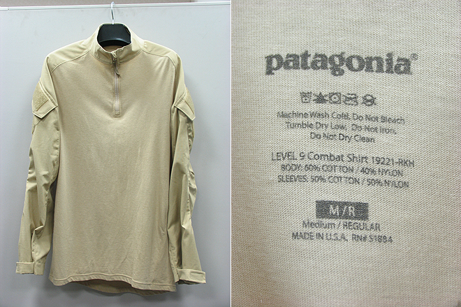 patagonia-l9-combat-uniform-retro-khaki-mr-taylor-stoner-blog